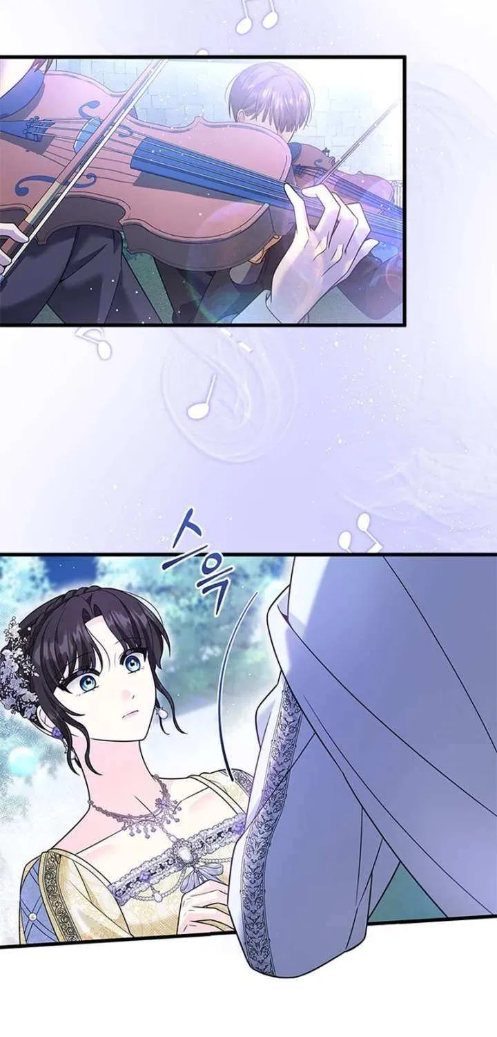 Your God Sent You Chapter 45 page 20 - 