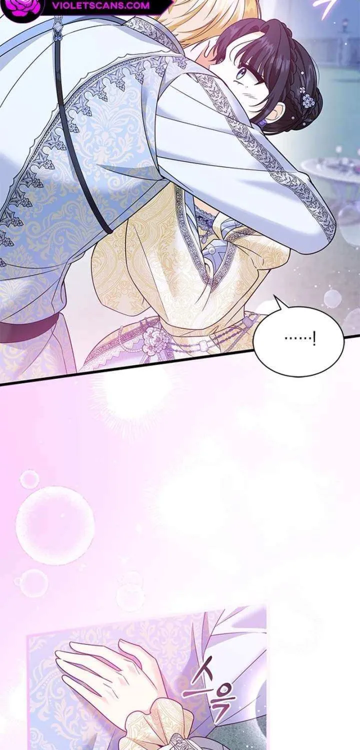 Your God Sent You Chapter 45 page 39 - 