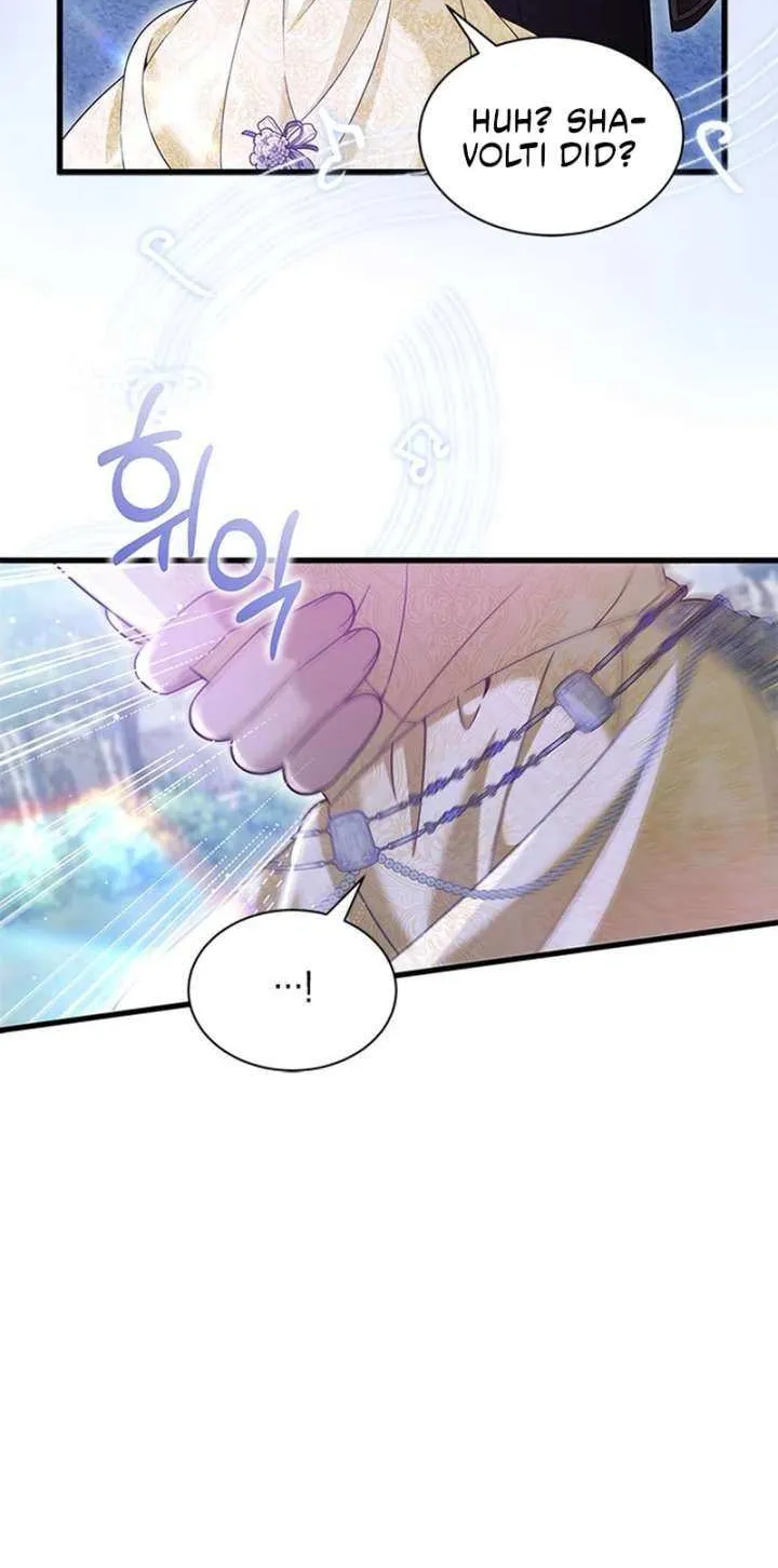 Your God Sent You Chapter 45 page 6 - 