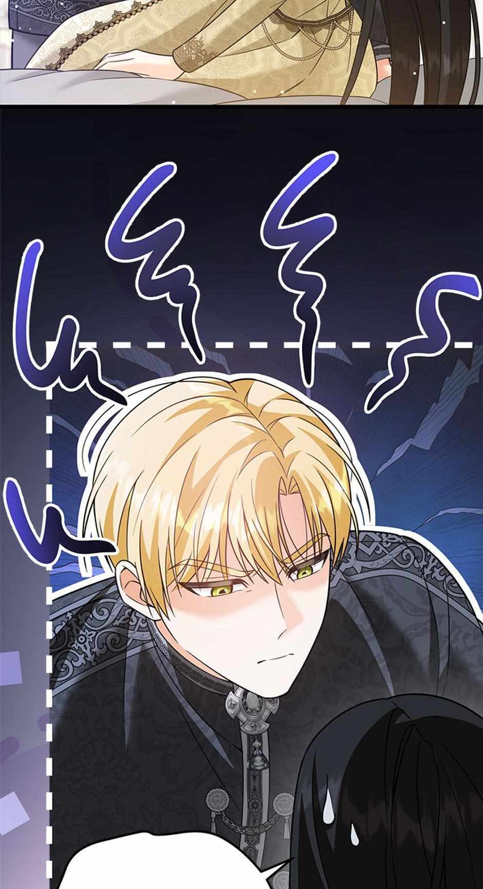 Your God Sent You Chapter 49 page 14 - 