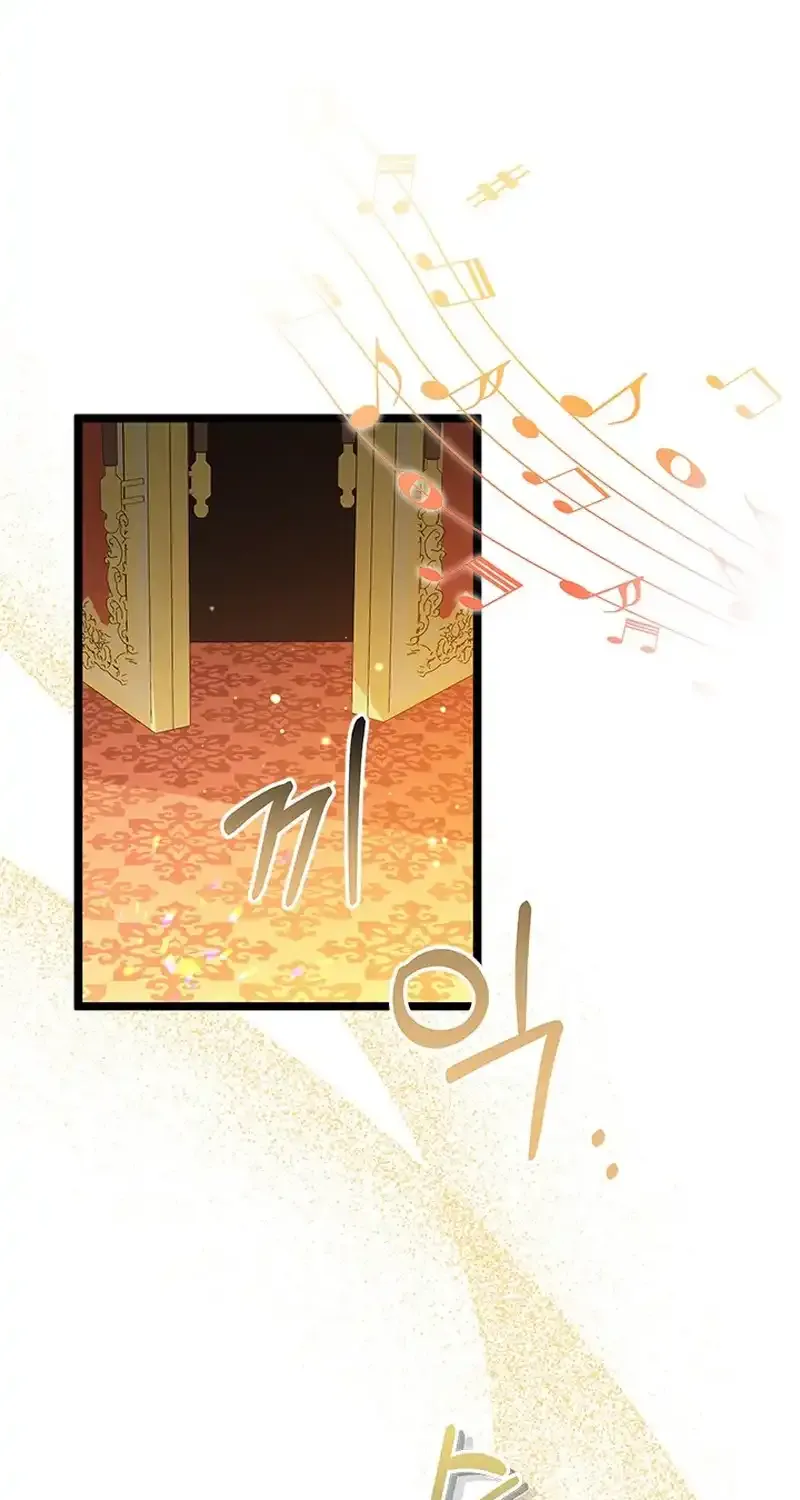 Your God Sent You Chapter 5 page 13 - 