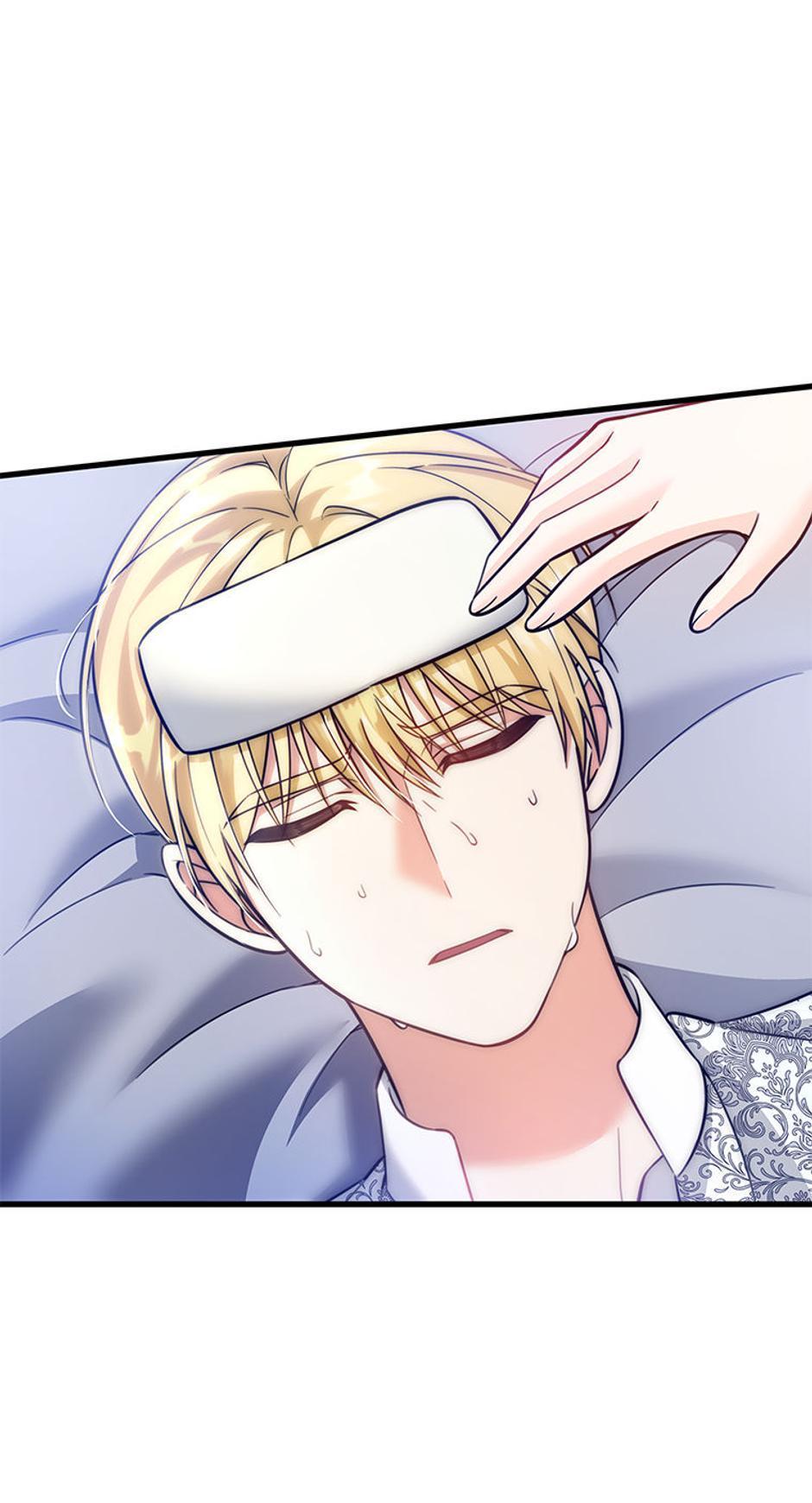 Your God Sent You Chapter 57 page 45 - 