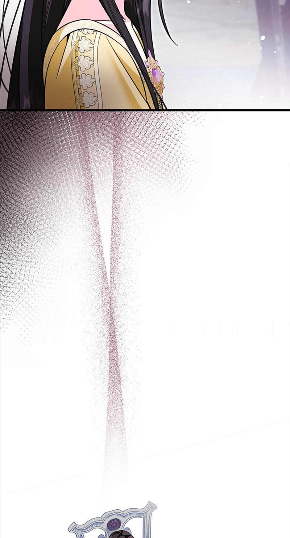 Your God Sent You Chapter 57 page 57 - 