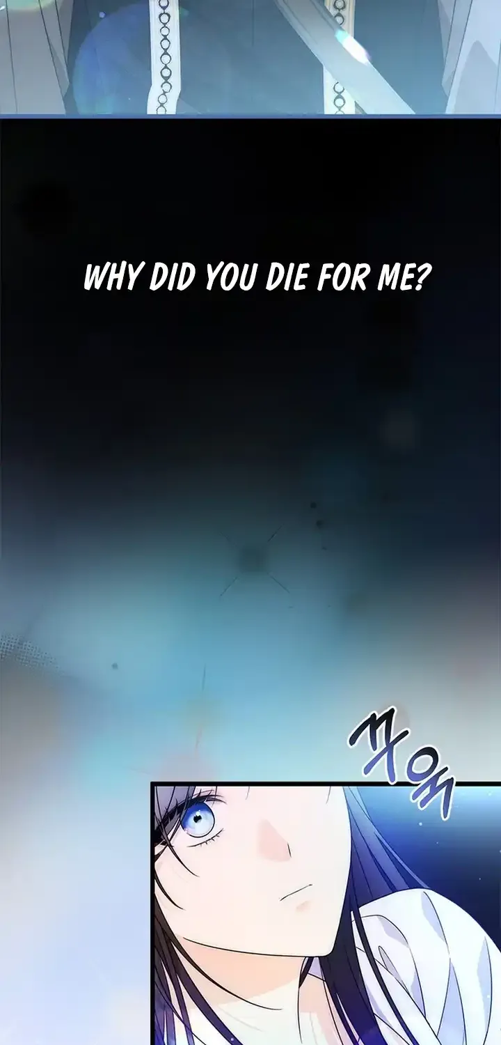 Your God Sent You Chapter 6 page 12 - 
