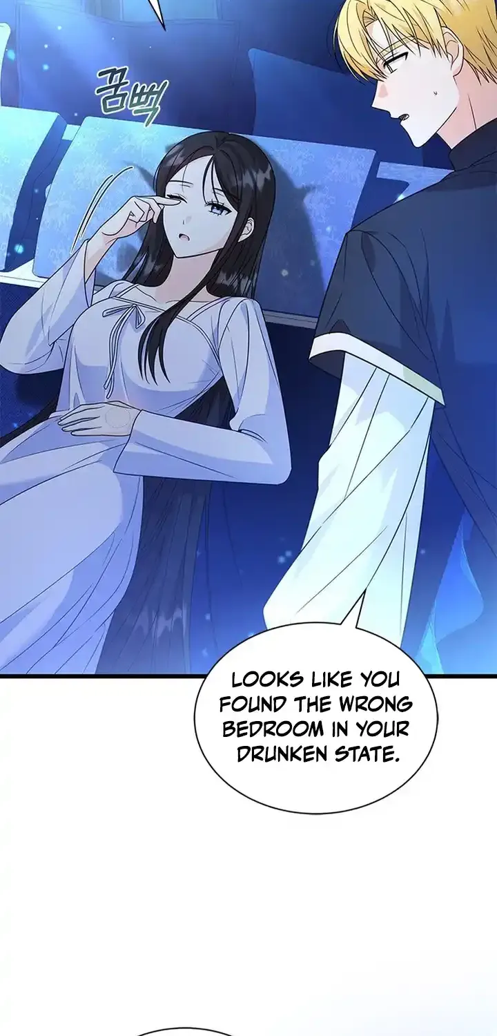 Your God Sent You Chapter 6 page 5 - 
