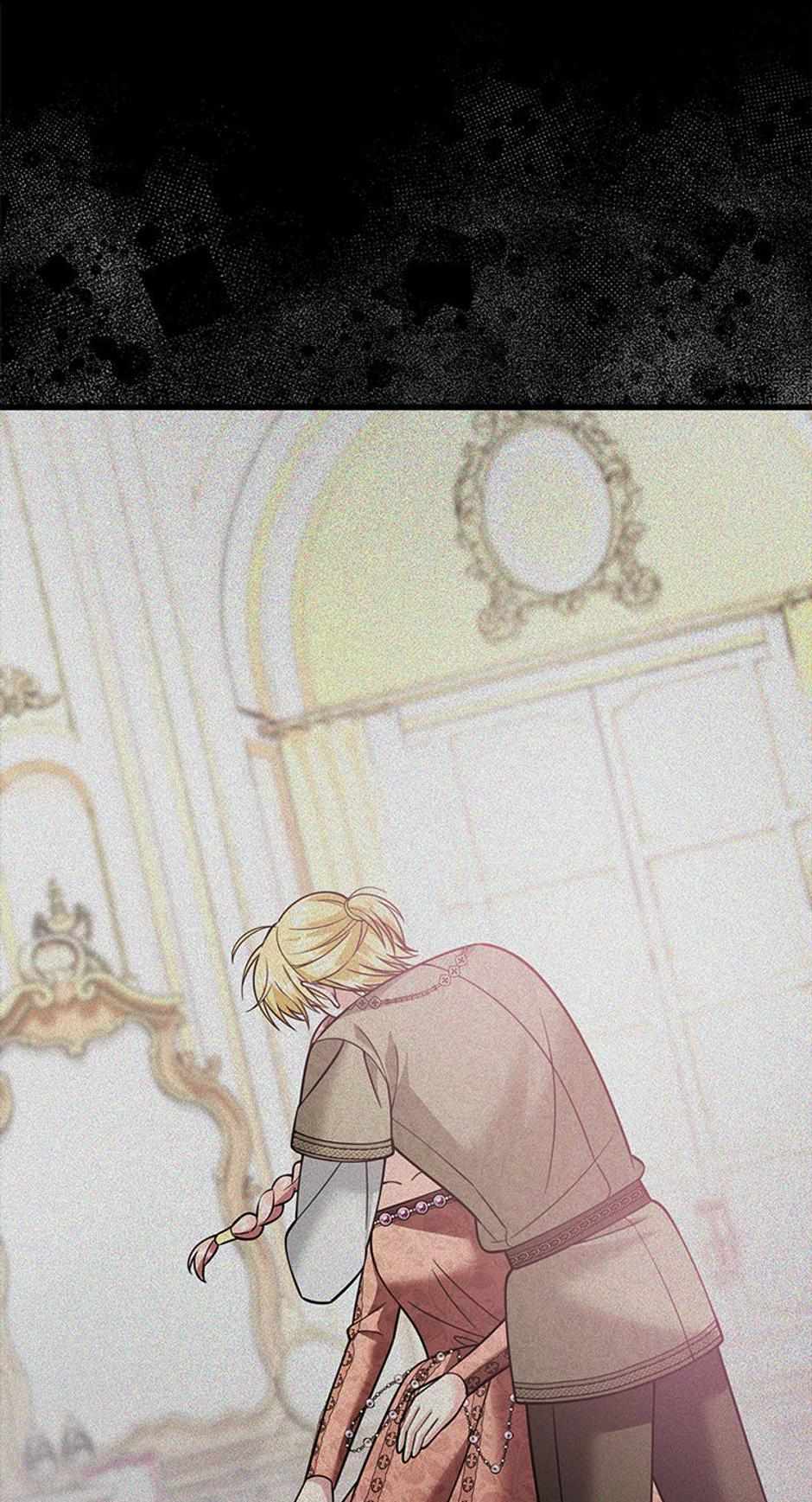 Your God Sent You Chapter 61 page 68 - 