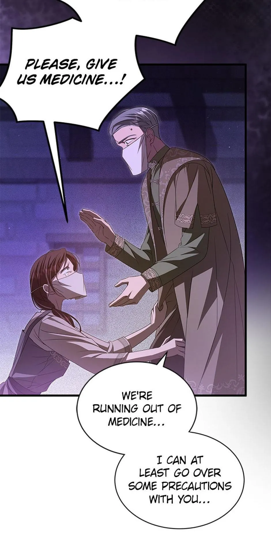 Your God Sent You Chapter 82 page 6 - 