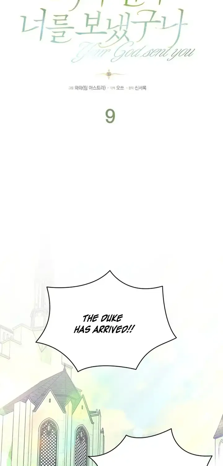 Your God Sent You Chapter 9 page 14 - 