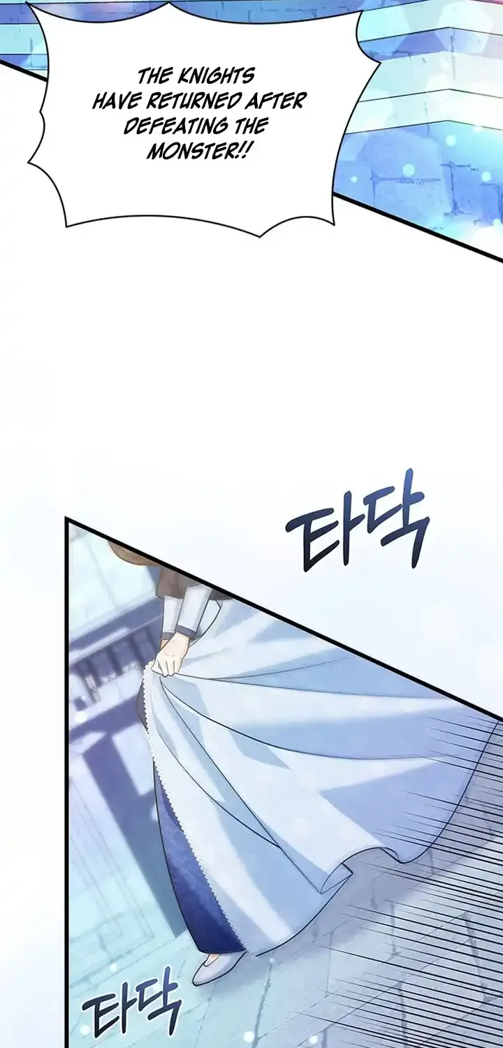 Your God Sent You Chapter 9 page 16 - 