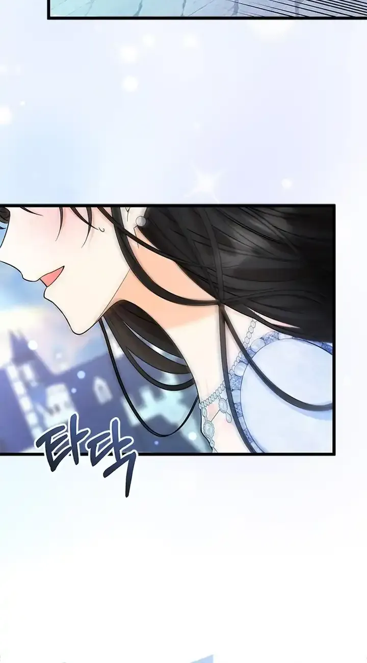 Your God Sent You Chapter 9 page 17 - 