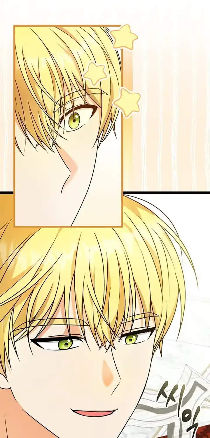 Your God Sent You Chapter 9 page 57 - 