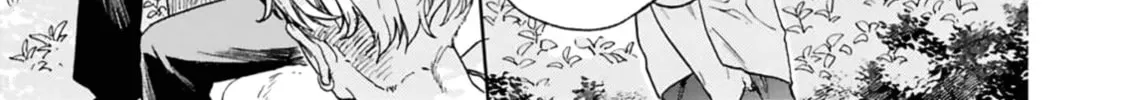 Read Your Hand from the Other Side chapter 2 image 25 on Lezhin