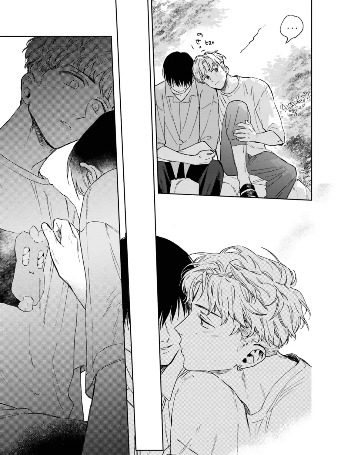 Read Your Hand from the Other Side chapter 2 image 32 on Lezhin