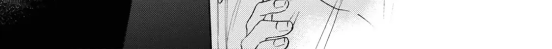 Read Your Hand from the Other Side chapter 2 image 33 on Lezhin