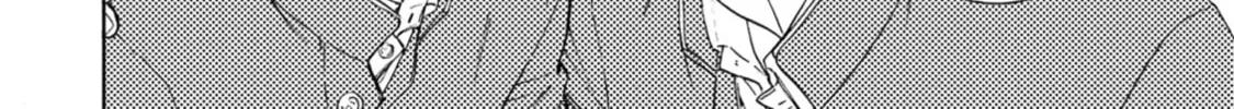 Read Your Hand from the Other Side chapter 2 image 43 on Lezhin