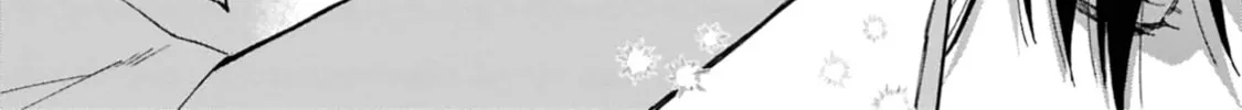 Read Your Hand from the Other Side chapter 2 image 51 on Lezhin