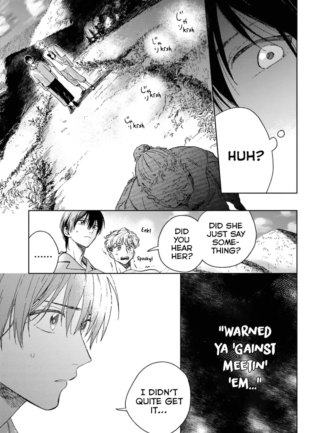 Read Your Hand from the Other Side chapter 2 image 60 on Lezhin