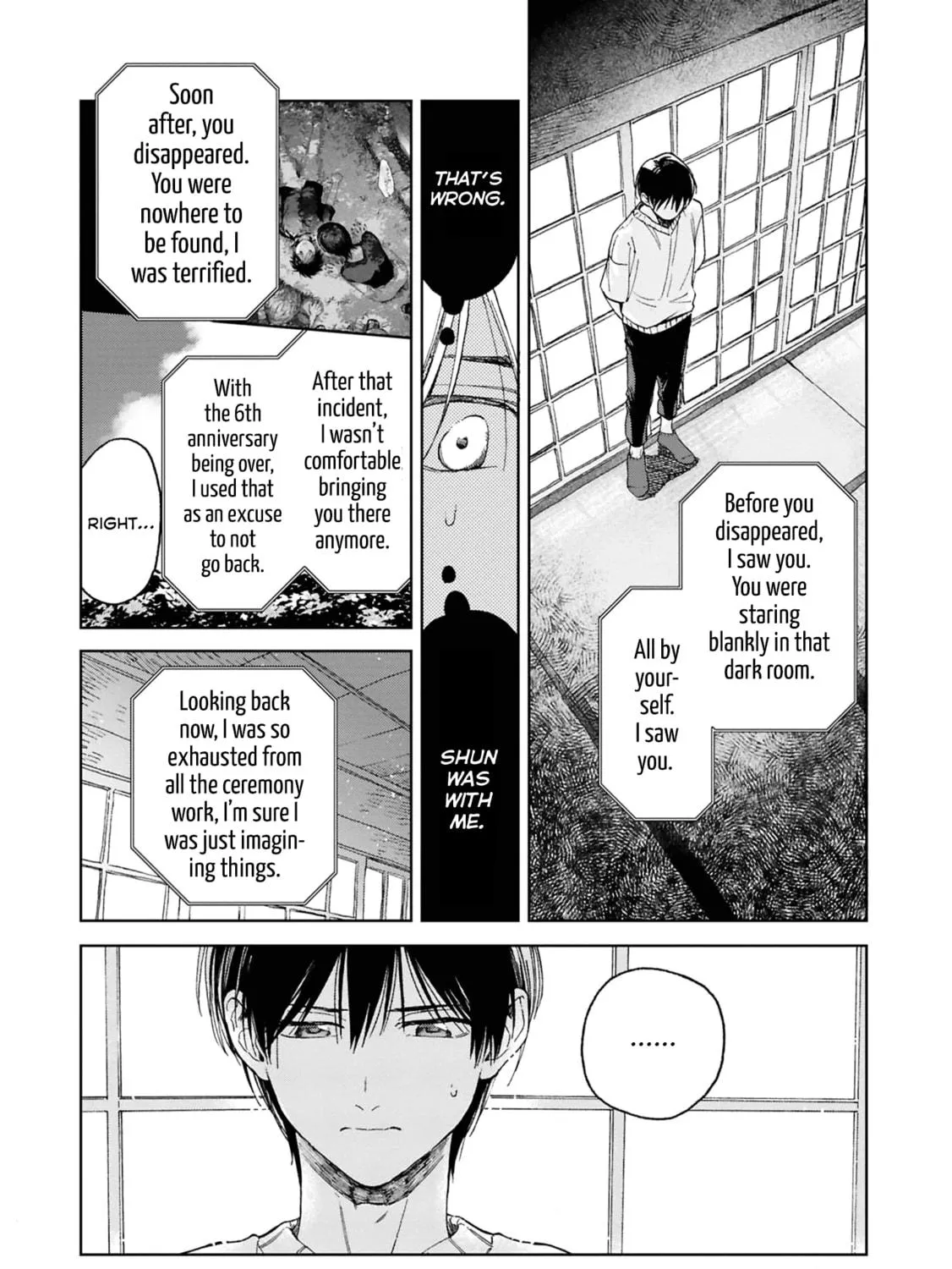Read Your Hand from the Other Side chapter 4 image 16 on Lezhin
