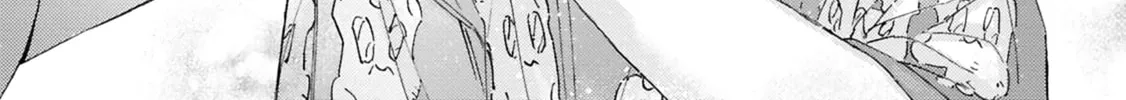 Read Your Hand from the Other Side chapter 4 image 33 on Lezhin