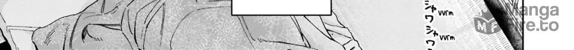 Read Your Hand from the Other Side chapter 4 image 5 on Lezhin