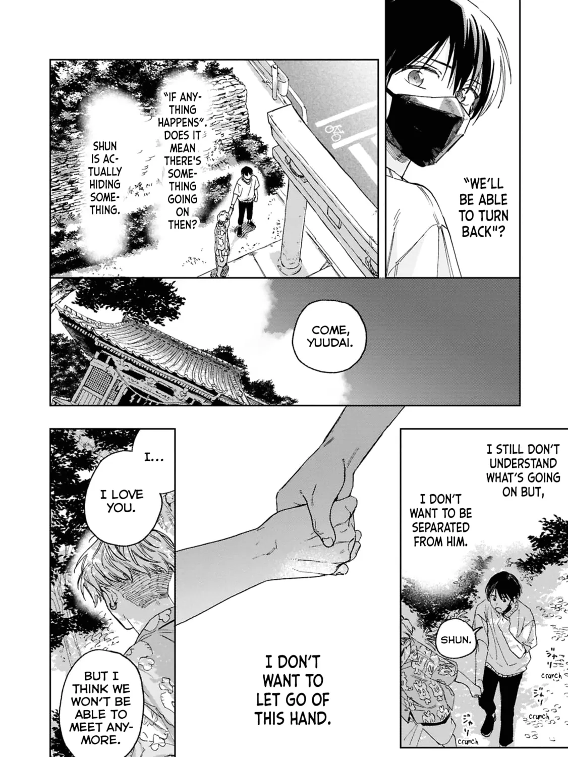 Read Your Hand from the Other Side chapter 4 image 54 on Lezhin