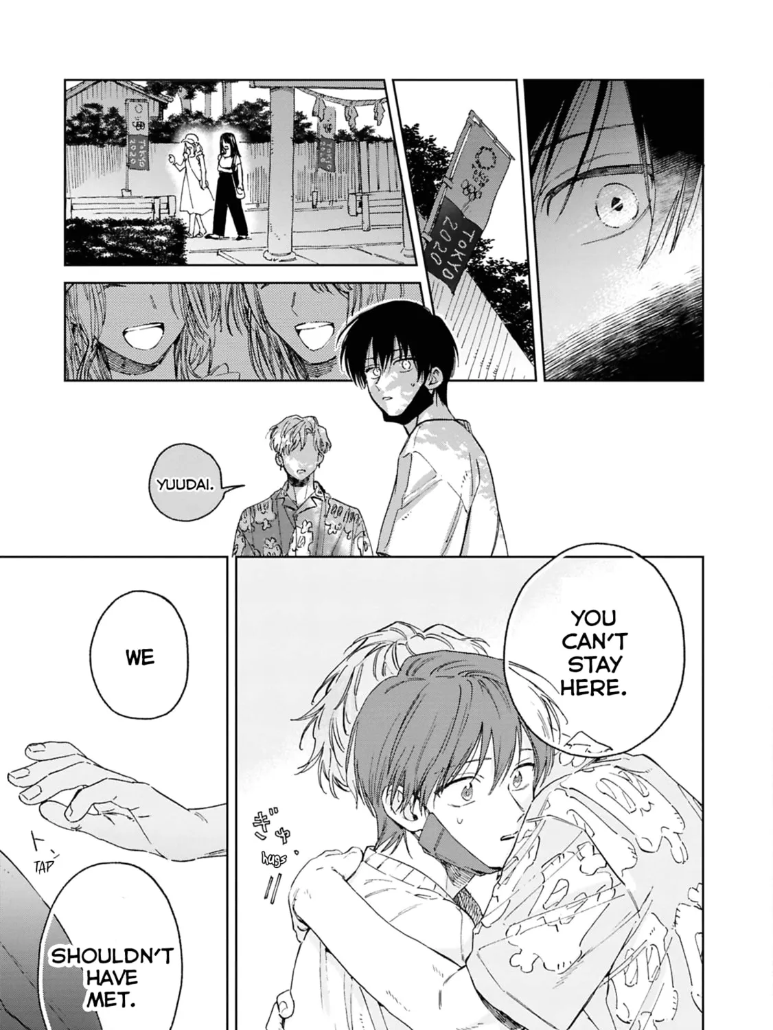 Read Your Hand from the Other Side chapter 4 image 60 on Lezhin