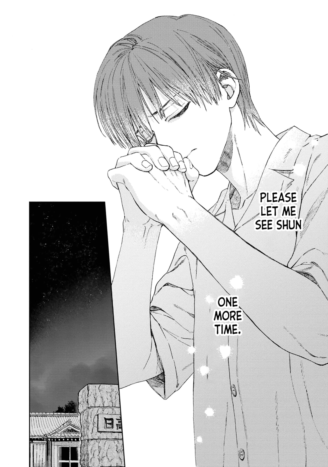 Read Your Hand from the Other Side chapter 5 image 11 on Lezhin