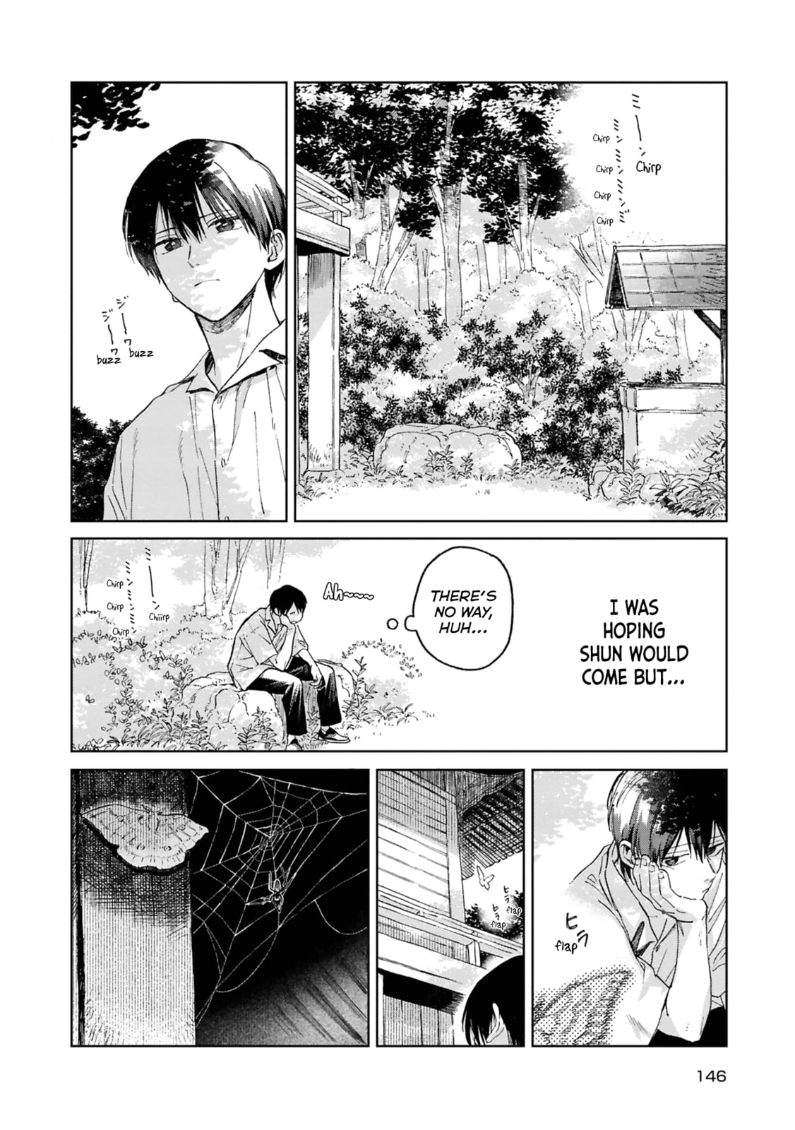 Read Your Hand from the Other Side chapter 5 image 9 on Lezhin