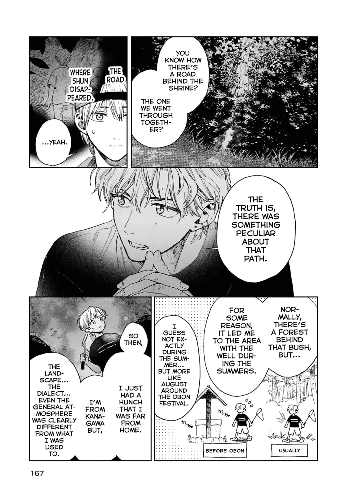 Read Your Hand from the Other Side chapter 6 image 14 on Lezhin