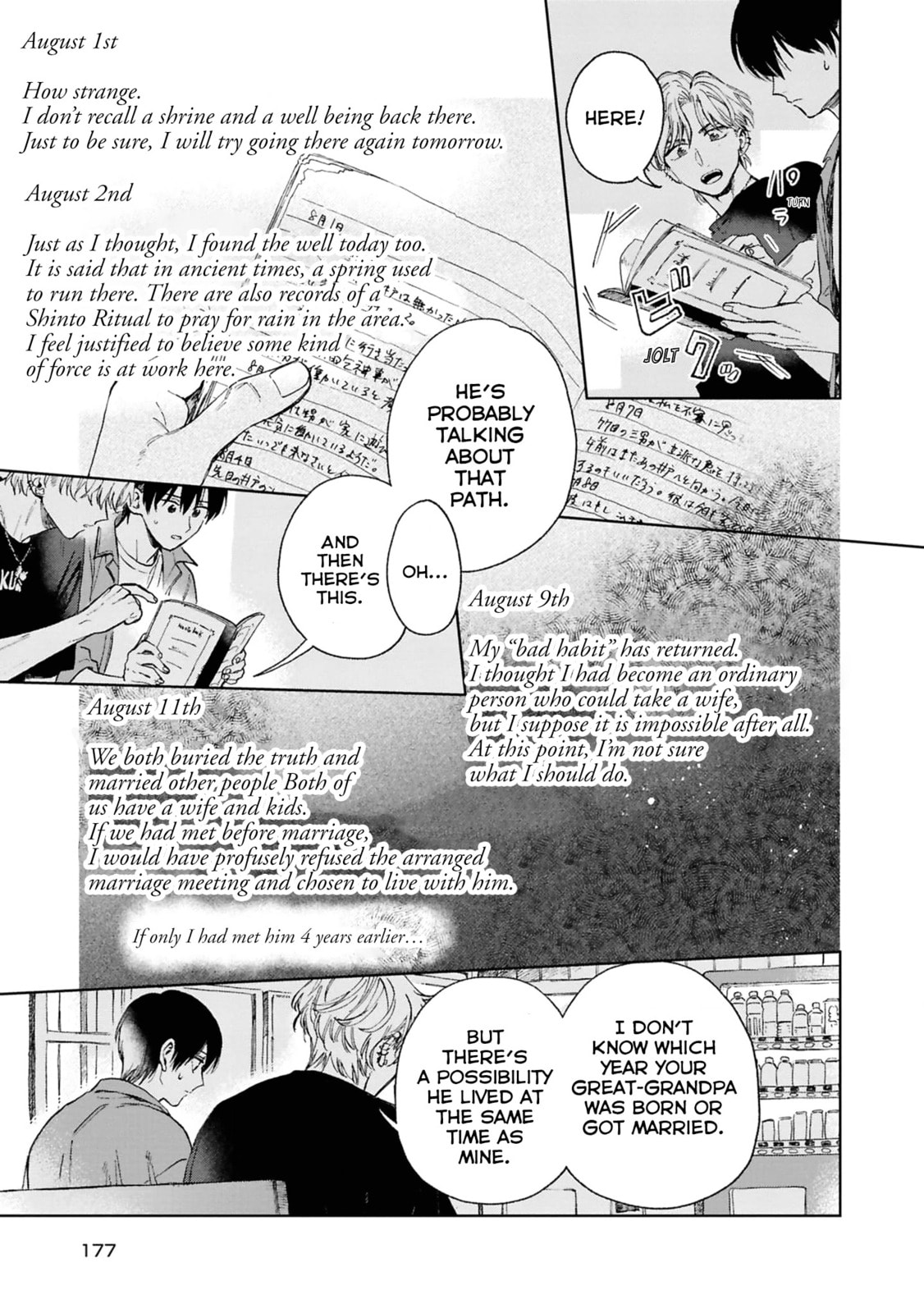 Read Your Hand from the Other Side chapter 6 image 24 on Lezhin