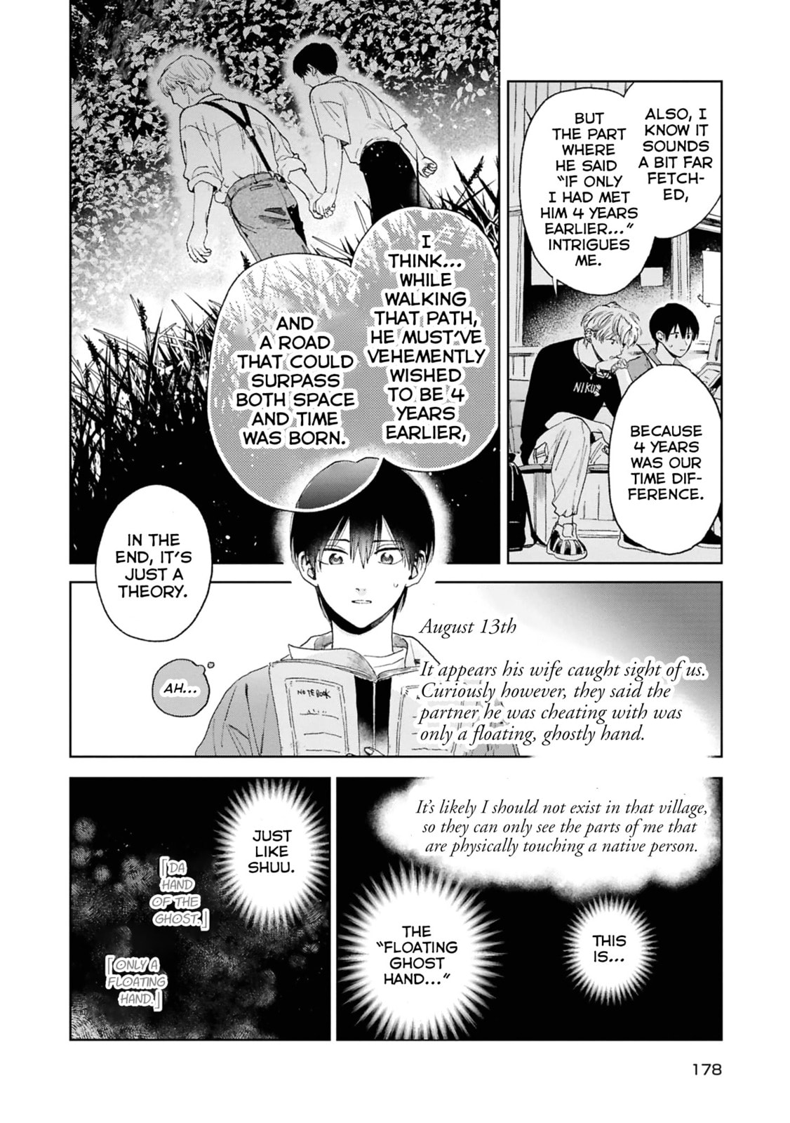 Read Your Hand from the Other Side chapter 6 image 25 on Lezhin