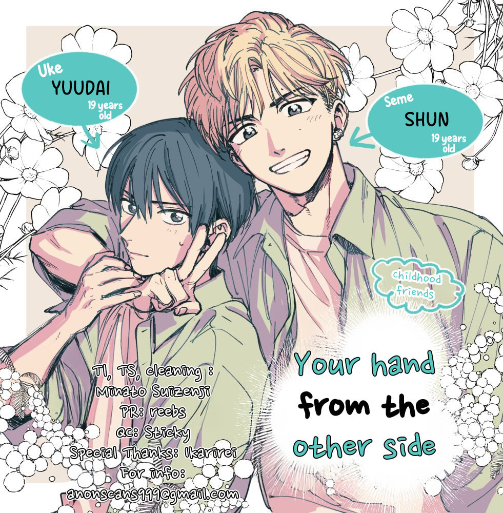 Read Your Hand from the Other Side chapter 6 image 34 on Lezhin