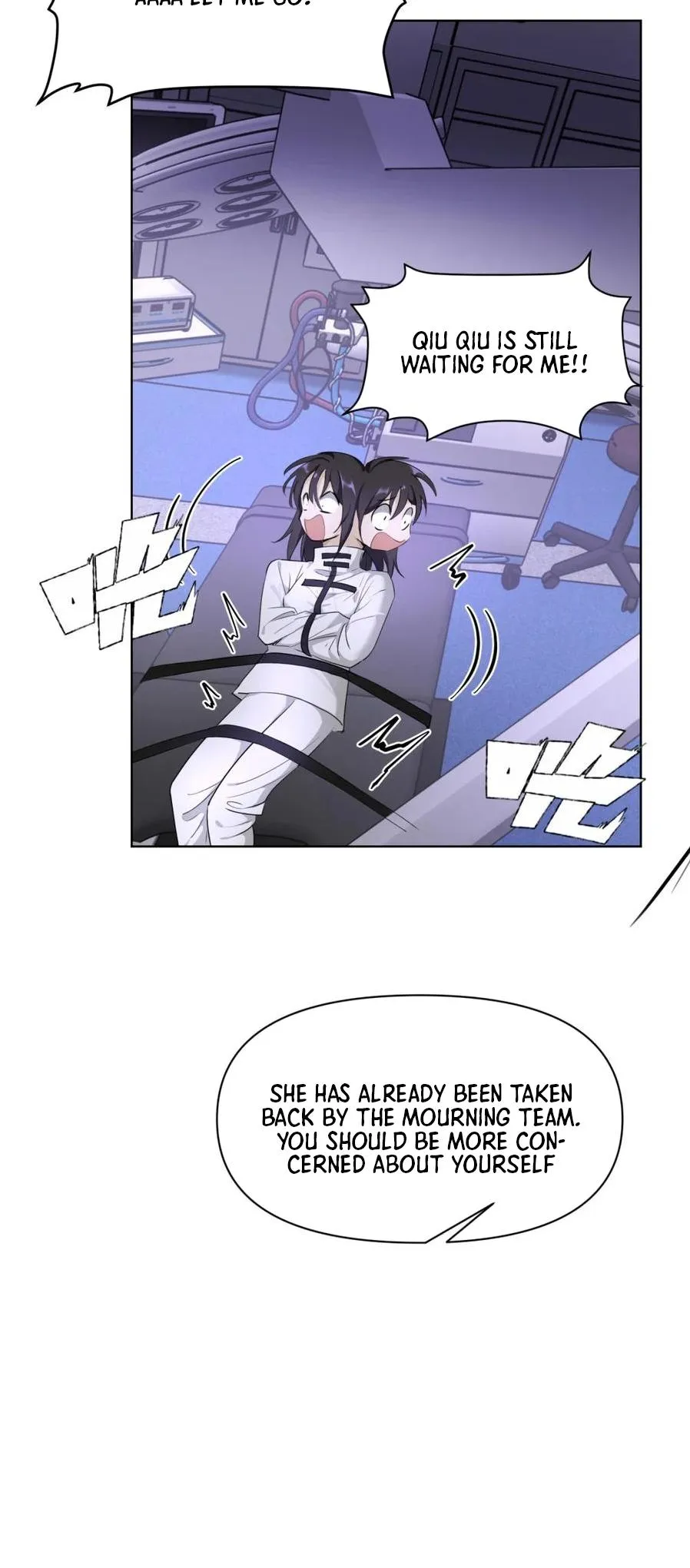 Read Your Head’s Fallen Off Again chapter 10 image 5 on Lezhin
