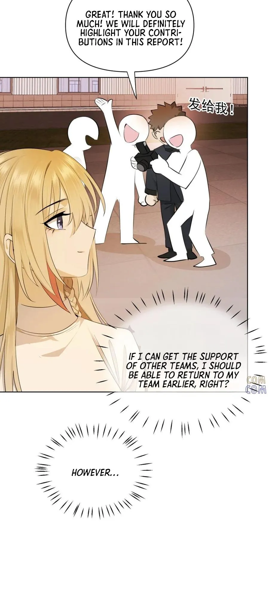 Read Your Head’s Fallen Off Again chapter 11 image 35 on Lezhin