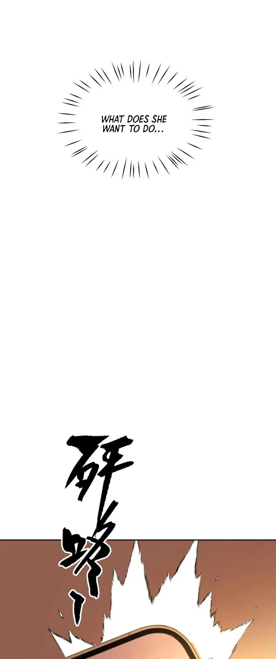 Read Your Head’s Fallen Off Again chapter 11 image 46 on Lezhin