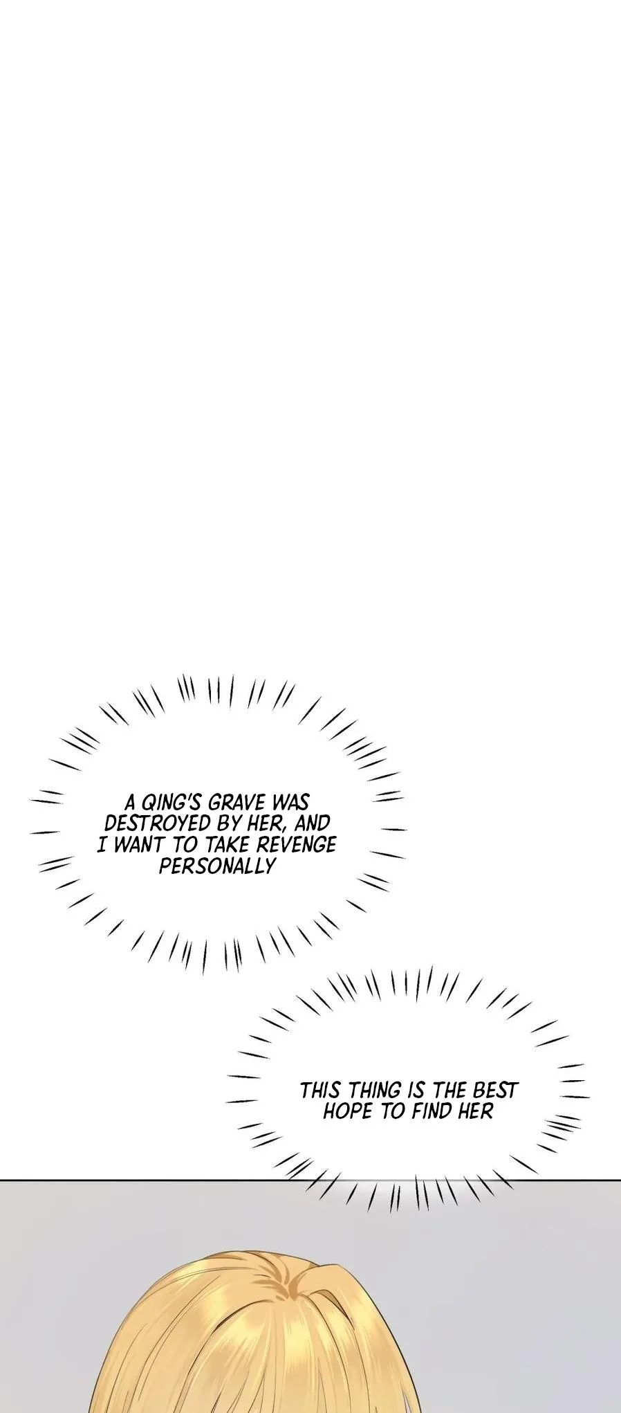 Read Your Head’s Fallen Off Again chapter 11 image 5 on Lezhin