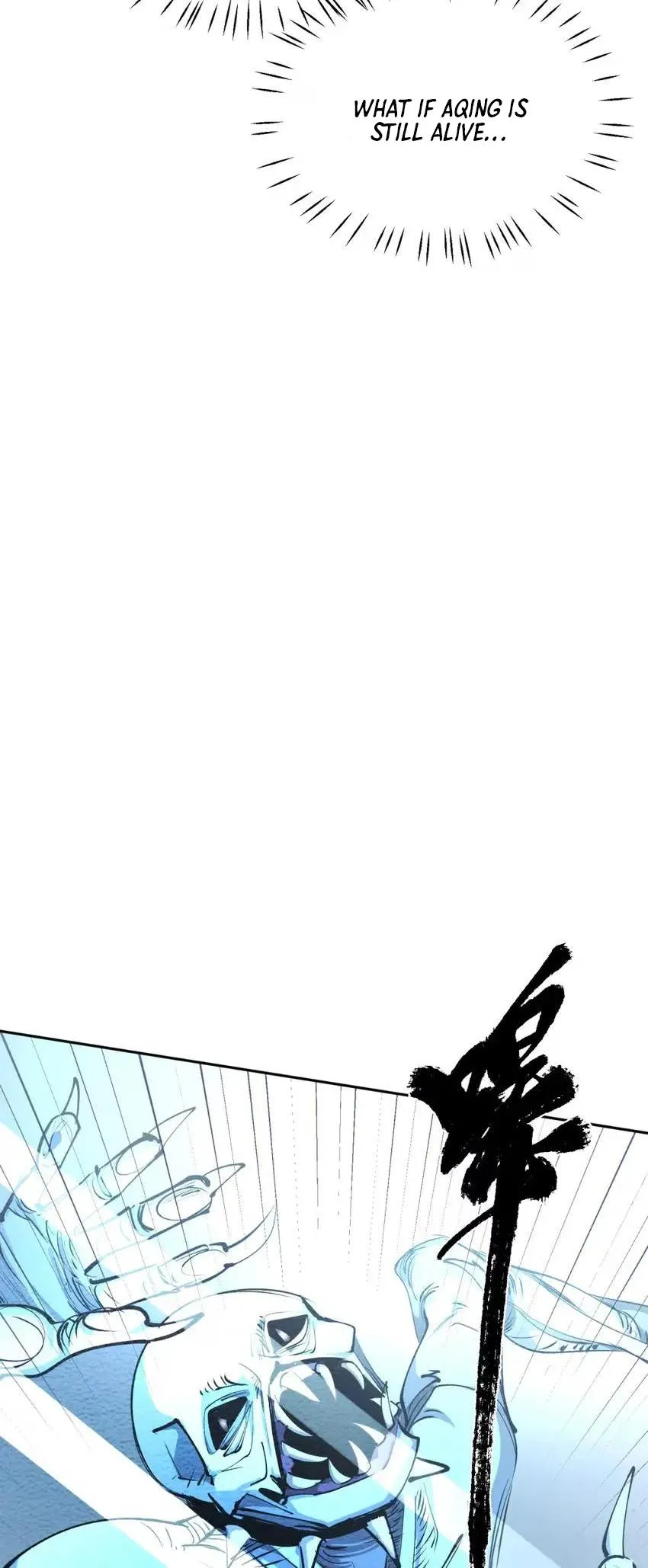 Read Your Head’s Fallen Off Again chapter 12 image 15 on Lezhin