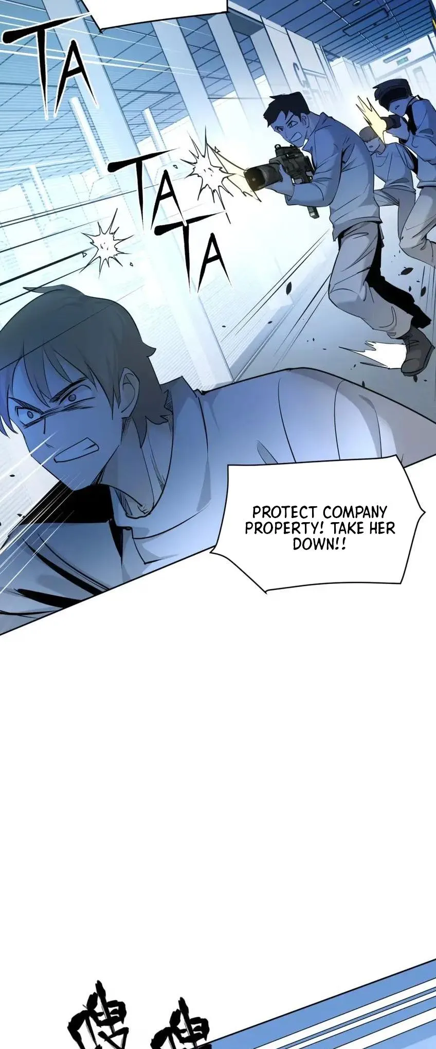 Read Your Head’s Fallen Off Again chapter 12 image 3 on Lezhin