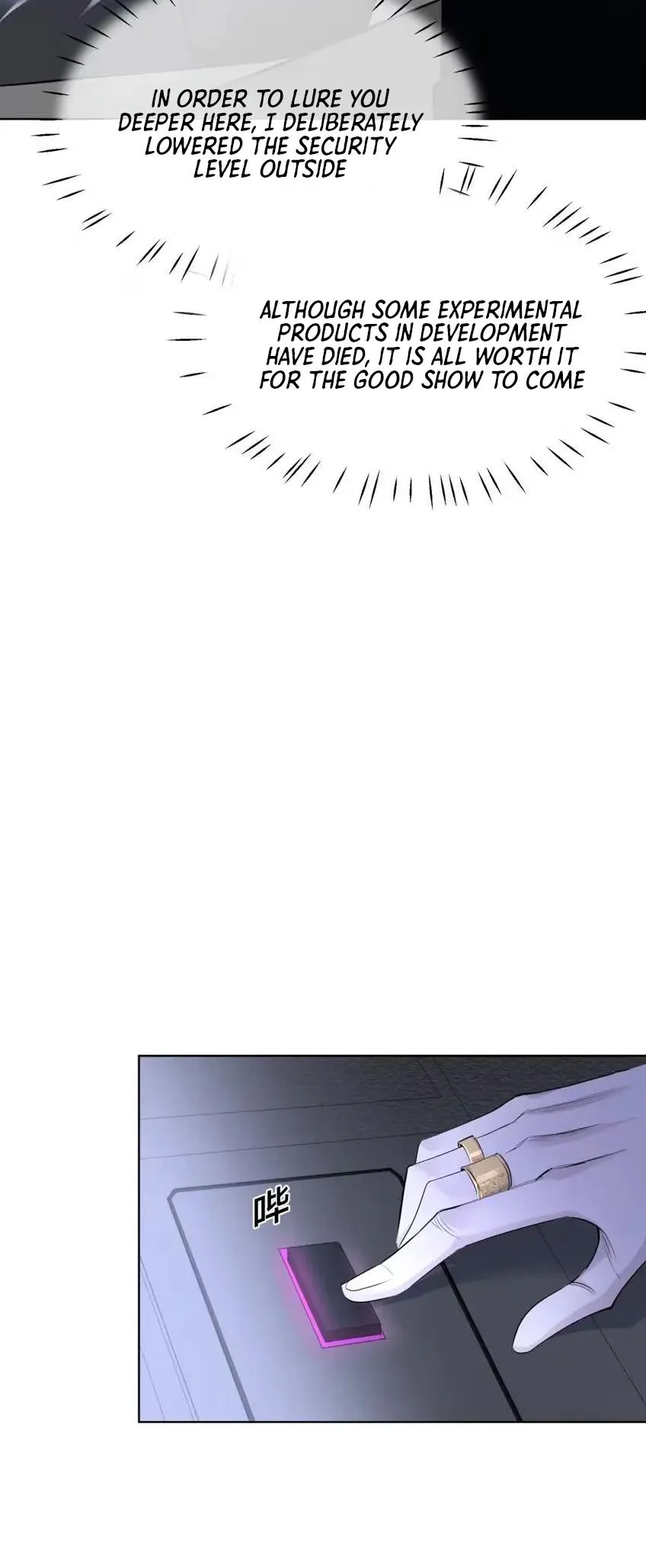 Read Your Head’s Fallen Off Again chapter 12 image 37 on Lezhin