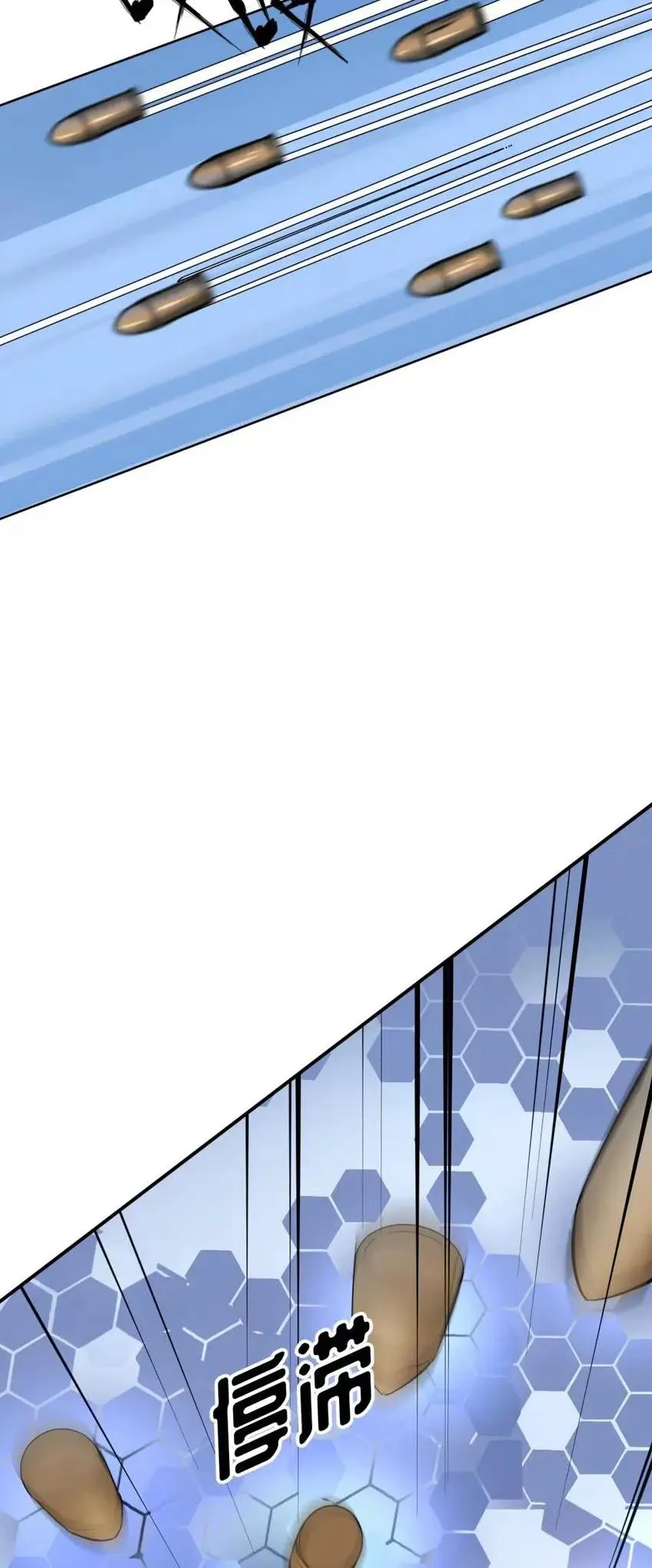 Read Your Head’s Fallen Off Again chapter 12 image 4 on Lezhin