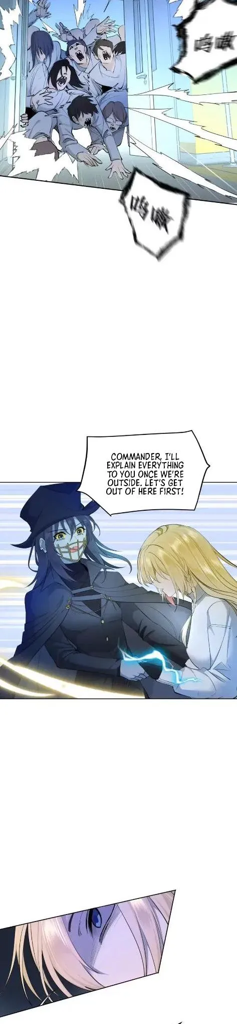 Read Your Head’s Fallen Off Again chapter 13 image 14 on Lezhin