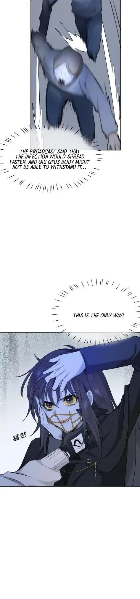 Read Your Head’s Fallen Off Again chapter 13 image 19 on Lezhin