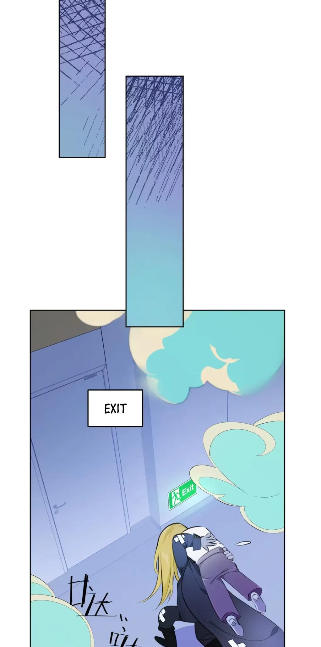 Read Your Head’s Fallen Off Again chapter 14 image 11 on Lezhin