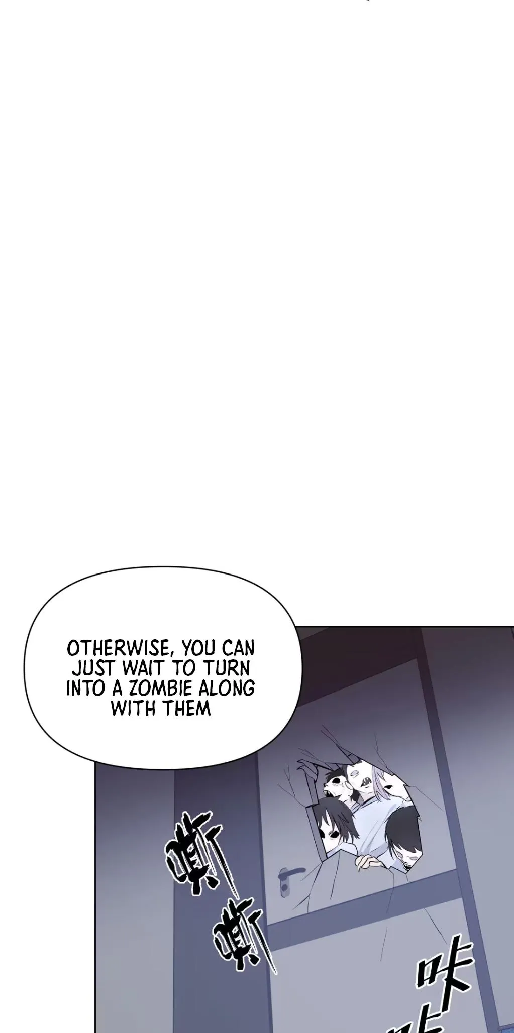 Read Your Head’s Fallen Off Again chapter 14 image 25 on Lezhin