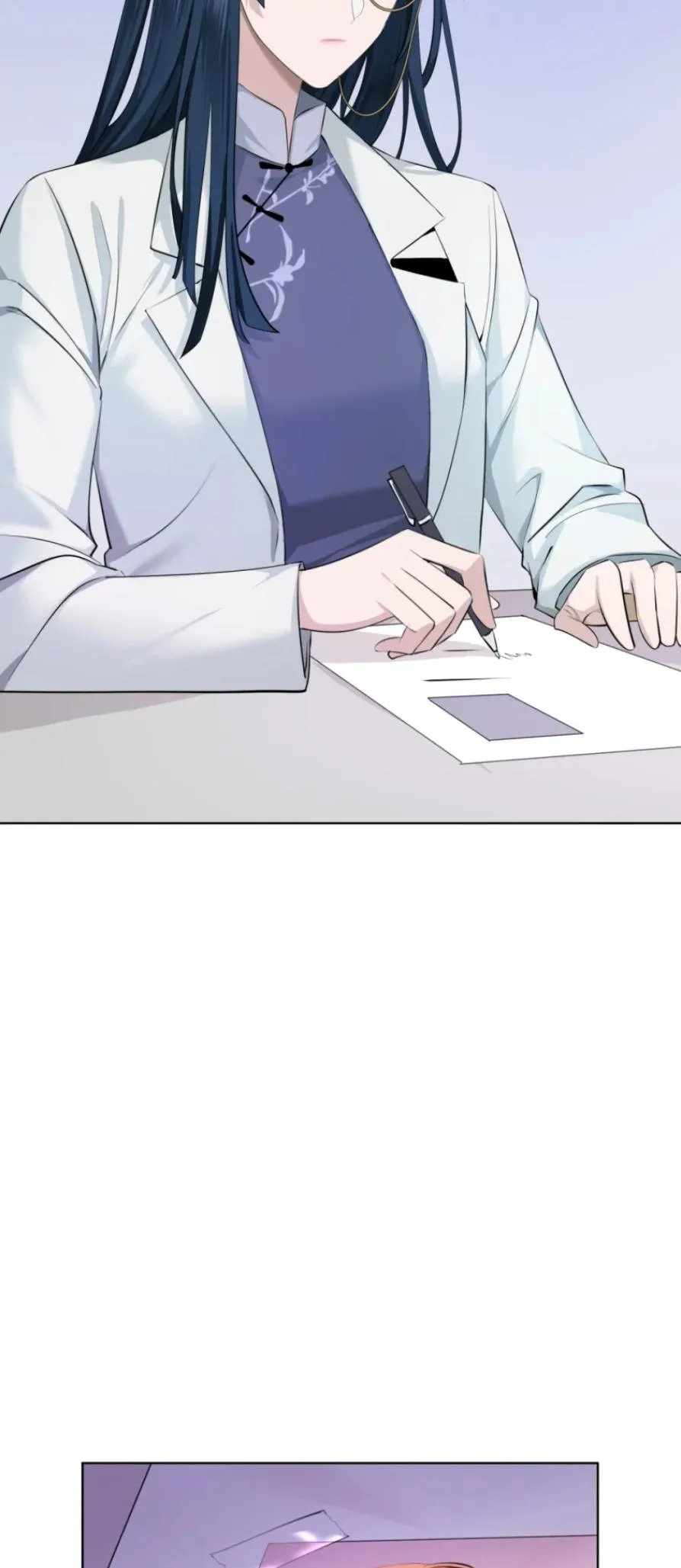 Read Your Head’s Fallen Off Again chapter 18 image 37 on Lezhin