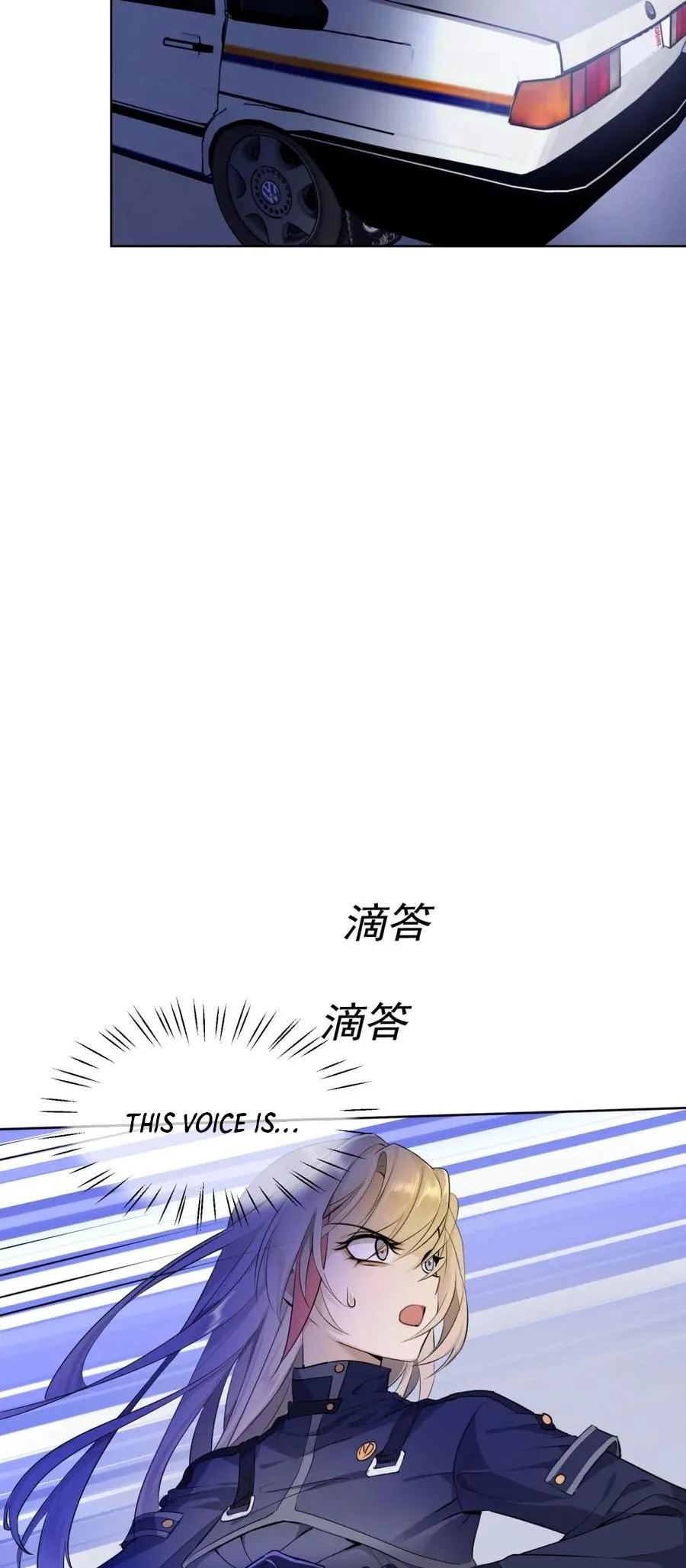 Read Your Head’s Fallen Off Again chapter 2 image 31 on Lezhin