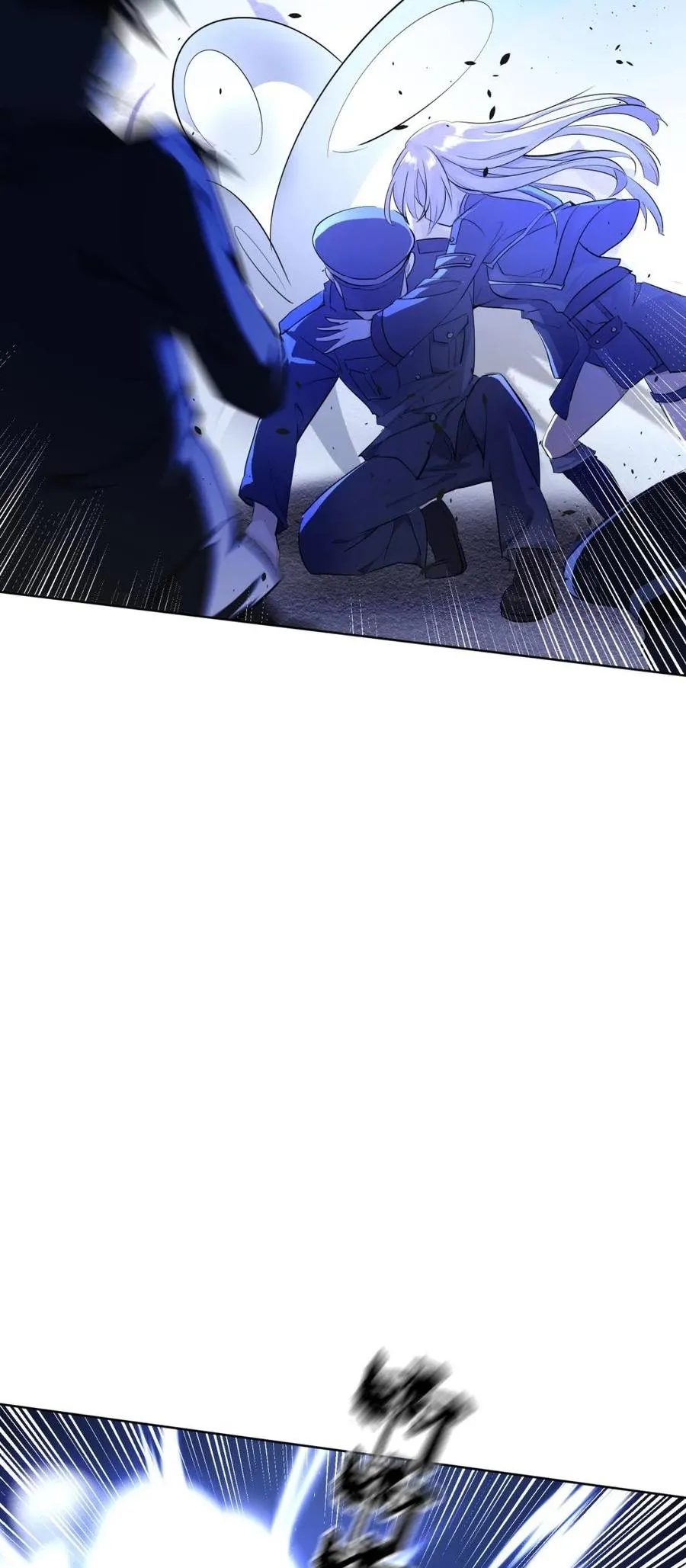 Read Your Head’s Fallen Off Again chapter 2 image 34 on Lezhin