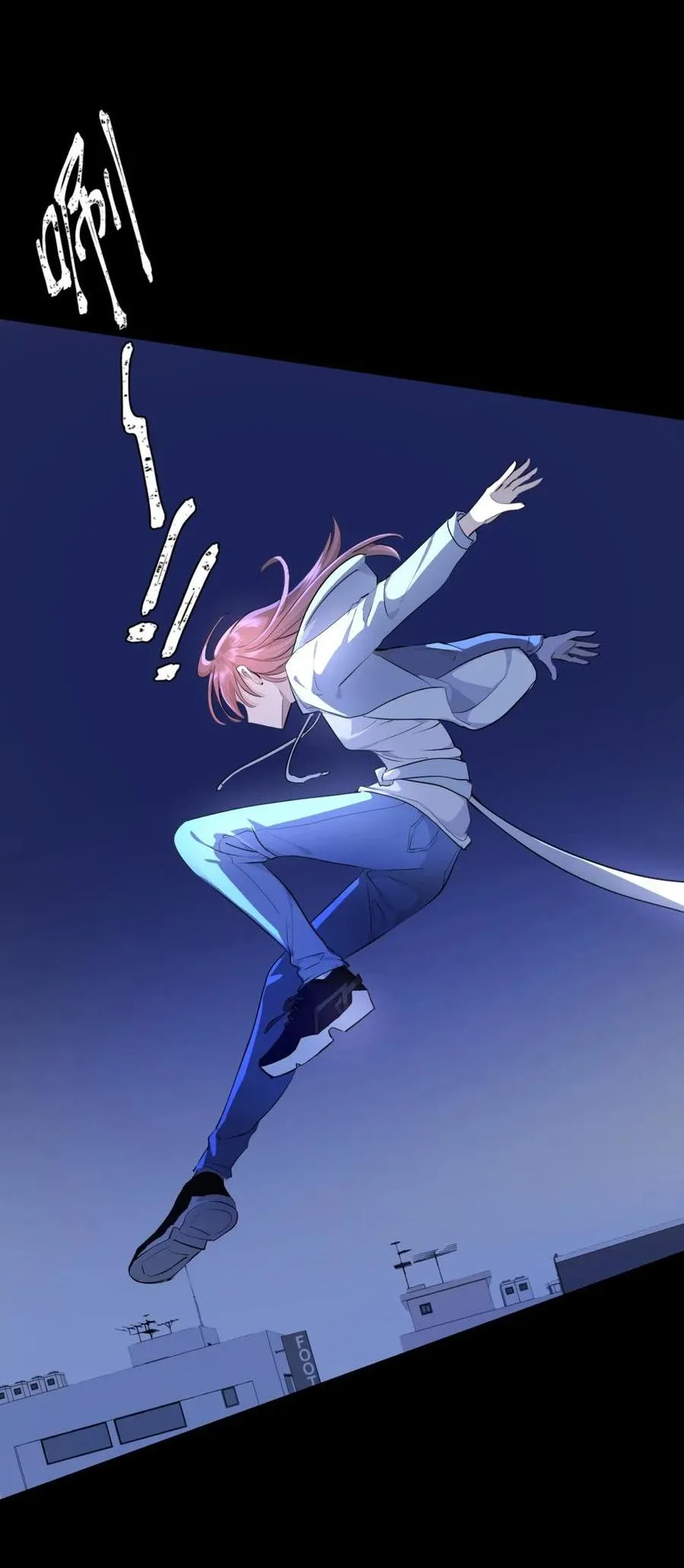 Read Your Head’s Fallen Off Again chapter 3 image 15 on Lezhin