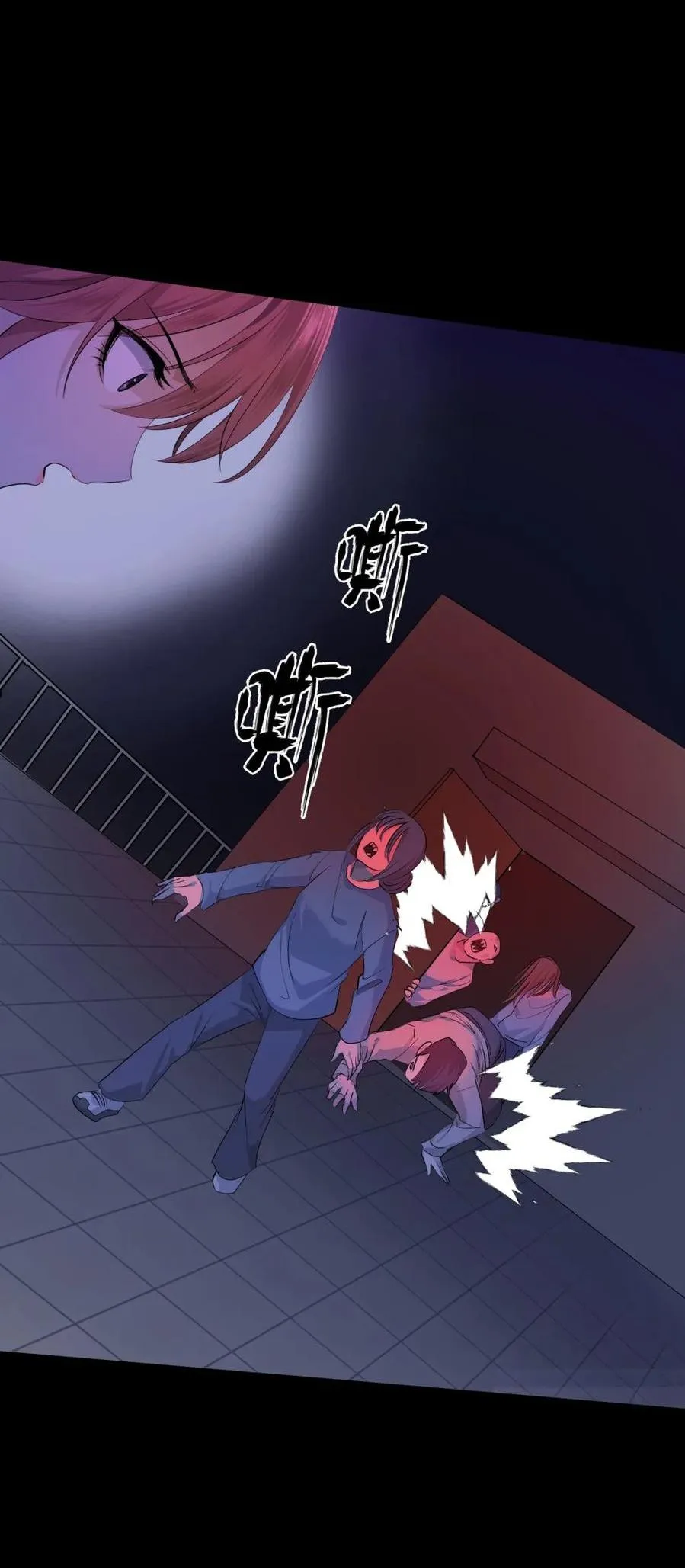 Read Your Head’s Fallen Off Again chapter 3 image 25 on Lezhin