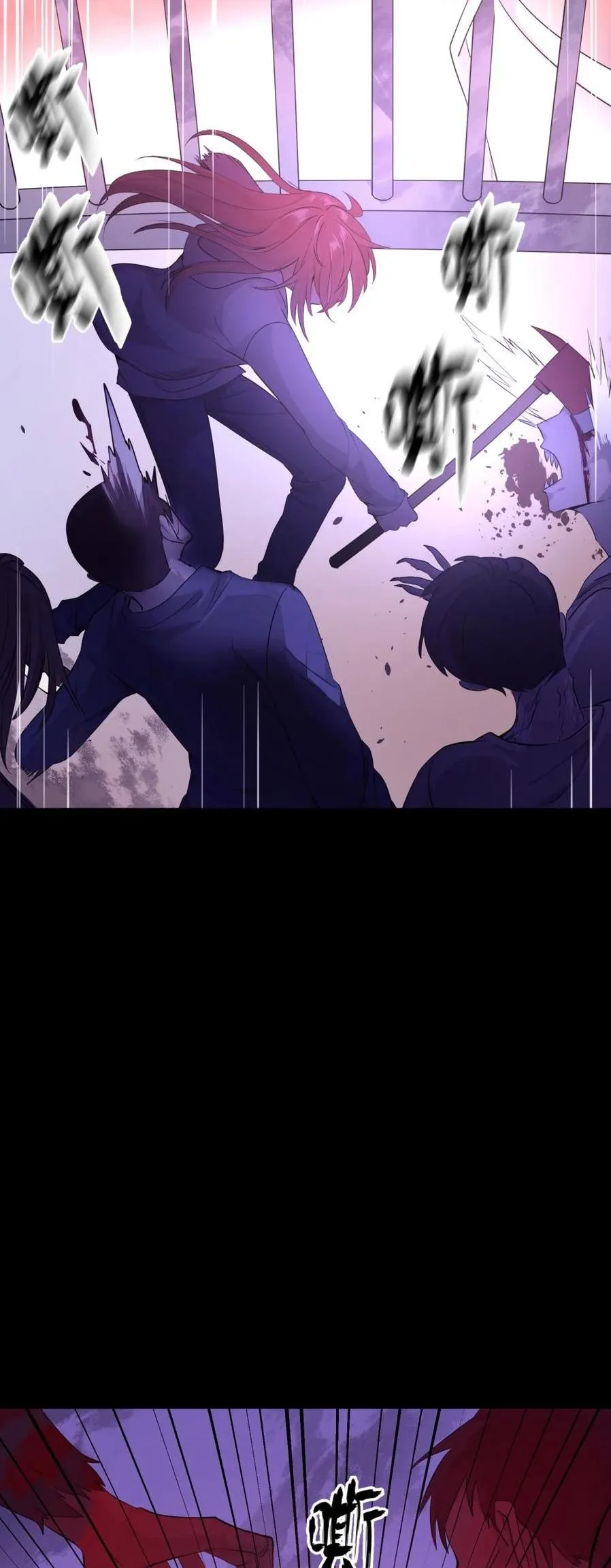 Read Your Head’s Fallen Off Again chapter 3 image 30 on Lezhin